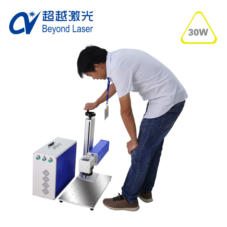 便攜式激光打標(biāo)機(jī) 便攜式激光打標(biāo)機(jī)
