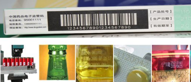 CO2激光打標(biāo)機不同激光管的樣品 CO2激光打標(biāo)機不同激光管的樣品