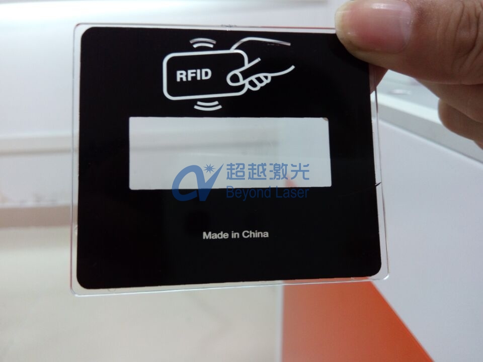 塑膠控制面板上激光打標應(yīng)用