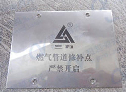 紫外激光打標機跟光纖激光打標機的應用領(lǐng)域區(qū)別5